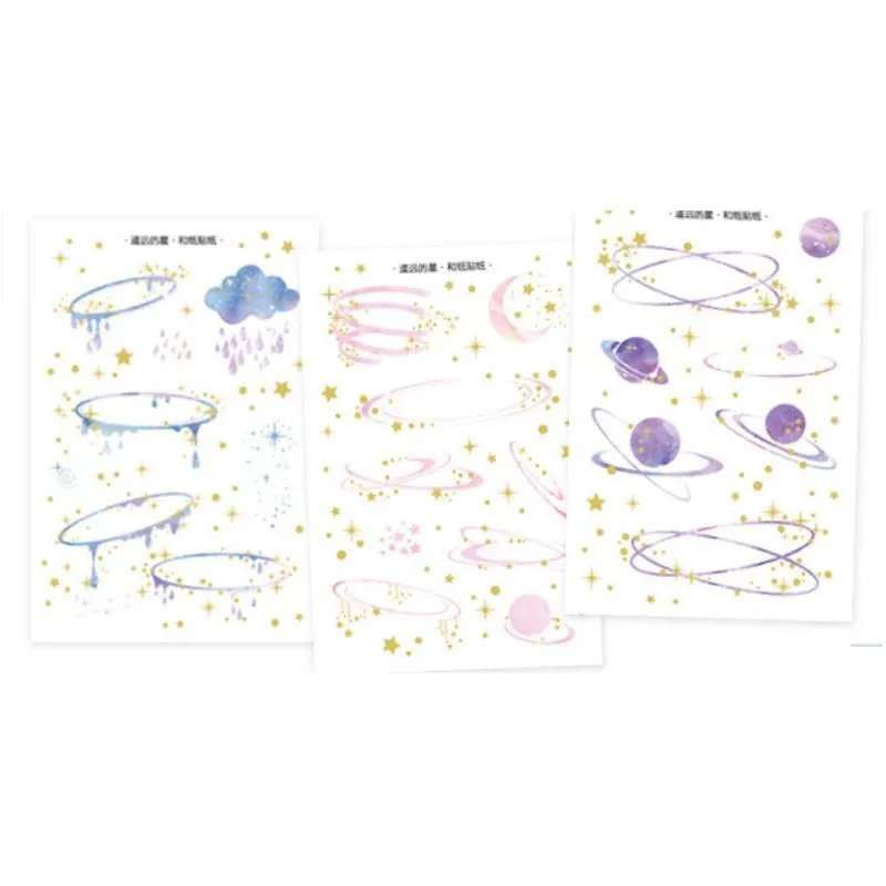 Dreamy Decorative Sticker Set